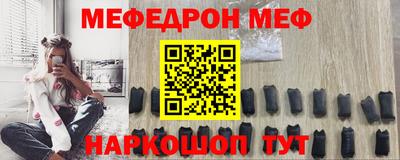 кокаин VHQ Братск