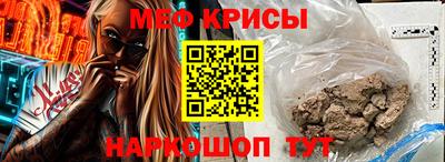 кокаин VHQ Братск