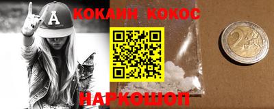apvp Брянск