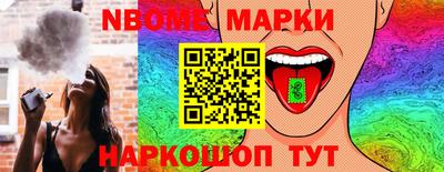 apvp Брянск
