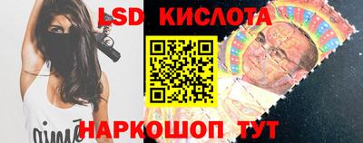 кокс Боровичи