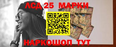 apvp Брянск