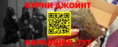 apvp Брянск