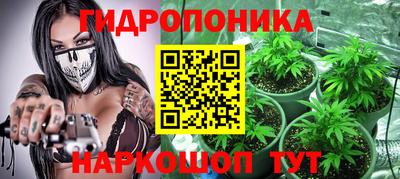 герыч Владикавказ
