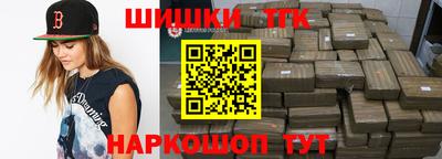 apvp Брянск