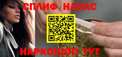 кокс Боровичи