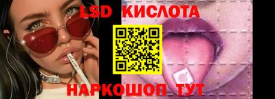 альфа пвп VHQ Владивосток