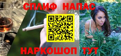 кокс Боровичи