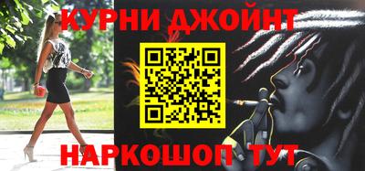 кокс Боровичи