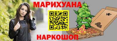 кокс Боровичи