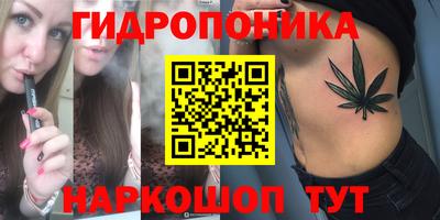 кокаин VHQ Братск