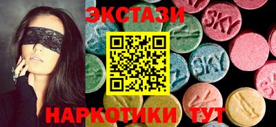 apvp Брянск