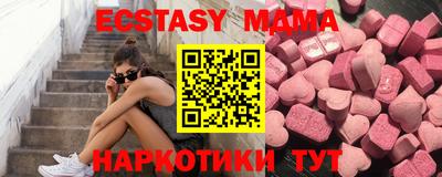 кокс Боровичи