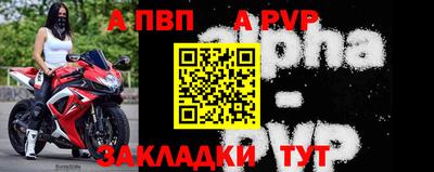 кокс Боровичи