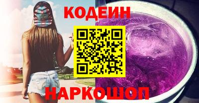 apvp Брянск