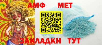 apvp Брянск