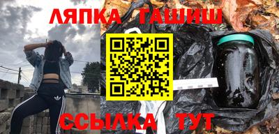 кокс Боровичи