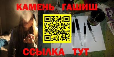 кокс Боровичи