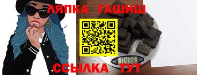 apvp Брянск