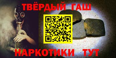 apvp Брянск