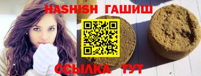 кокс Боровичи