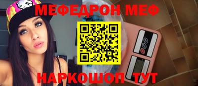кокс Боровичи