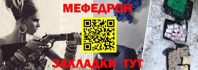 apvp Брянск